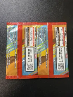 2 Packs Pikachu and Random Card McDonald's Promo 020/M-P Japanese Pokemon Card - Image 2