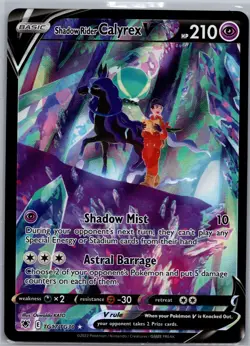 Shadow Rider Calyx TG17/TG30 Trainer Gallery - Astral Radiance Pokemon Card - NM - Image 1