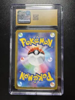 **BUNDLE/LOT** Lot of 5 Graded Pokemon Cards: CGC - Image 3
