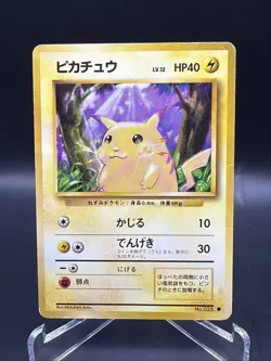 Pikachu No.025 Base Set - Japanese Pokemon Card - 1996 - Image 1