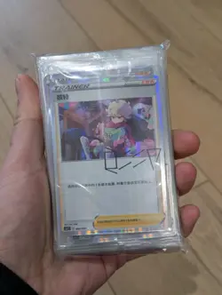 25x Chinese Pokemon Trainer Signature Promo Cards Holo Random Bundle Sealed TCG - Image 3