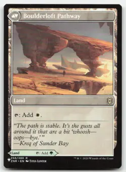 MTG The List Reprints #258 Branchloft Pathway NM - Image 2