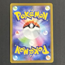 Radiant Charizard Blastoise Venusaur Pokemon Card perfect set lot Japanese③ - Image 3