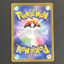 Radiant Charizard Blastoise Venusaur Pokemon Card perfect set lot Japanese③ - Image 5