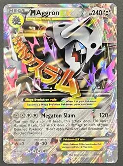 Mega M Aggron EX 94/160 - XY Primal Clash Ultra Rare Holo Pokemon TCG NM - Image 2