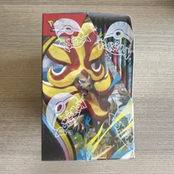 Pokemon TCG: Mega Evolution-Chaos Rising Booster Display Box (36 Packs) - Image 4