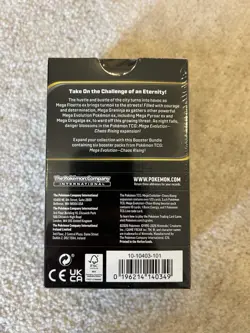 Pokemon TCG Mega Evolution—Chaos Rising Booster Bundle Box 6 Packs English 2026 - Image 3