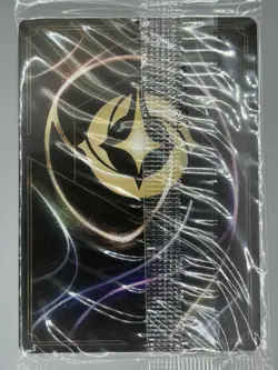 Lorcana Promo Card - Mickey Mouse True Friend - Puzzle - Foil 36/P2 - Sealed - Image 3