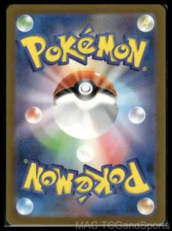 Zapdos ex 145/165 Holo SV2a: Pokemon Card 151 Pokemon TCG Japanese NM - Image 2