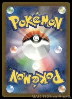 Jynx ex 124/165 Holo SV2a: Pokemon Card 151 Pokemon TCG Japanese NM - Image 2