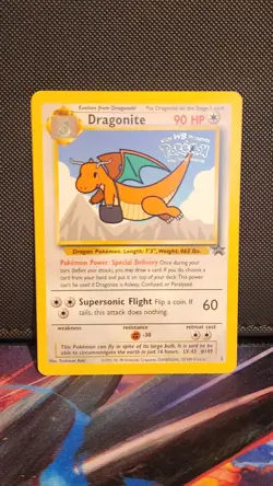 Pokemon TCG Dragonite Promo WB the First Movie Stamped Card LP - Image 1