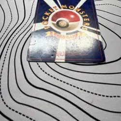 Pokemon Card Dark Dugtrio 051 51 Team Rocket Gang Holo Japanese Vintage 1997 HP - Image 5