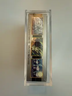Ultra Shiny Gx Booster Box SM8b With Acrylic Case Japanese Pokemon Cards Sealed - Image 2