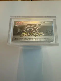 Ultra Shiny Gx Booster Box SM8b With Acrylic Case Japanese Pokemon Cards Sealed - Image 5