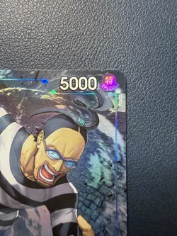 One Piece Mr.3(Galdino) (Alternate Art) OP16-056 The Time of Battle Foil - Image 3