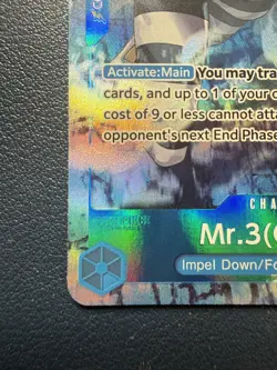 One Piece Mr.3(Galdino) (Alternate Art) OP16-056 The Time of Battle Foil - Image 5