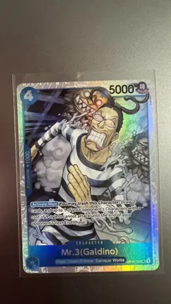 Mr 3 (Galdino) OP16-056 SR - The Time of Battle One Piece TCG OP16 - Image 1