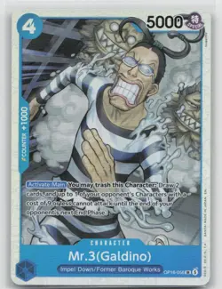 Mr.3(Galdino) OP16-056 The Time of Battle Foil B102 - Image 1