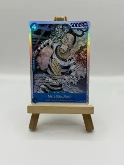Mr.3(Galdino) (056) OP16-056 The Time of Battle Foil - Image 1
