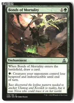 MTG Bonds of Mortality [OGW - 128] LP - Image 2