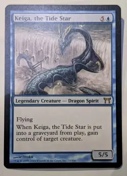 Keiga, the Tide Star Champions of Kamigawa - MTG RARE VINTAGE - Image 1
