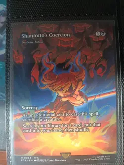 Shantotto's Coercion - Diabolic Intent (Showcase) 34 FINAL FANTASY: - Image 1