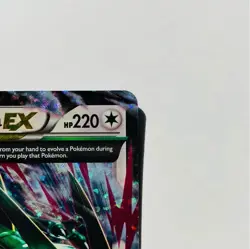 Pokemon M Rayquaza EX 76/108 Celebrations Classic Collection - NM - Image 3