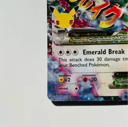 Pokemon M Rayquaza EX 76/108 Celebrations Classic Collection - NM - Image 4