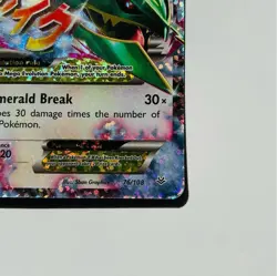 Pokemon M Rayquaza EX 76/108 Celebrations Classic Collection - NM - Image 5