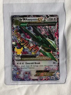 Pokemon TCG M Rayquaza EX 76/108 Celebrations Classic Collection NM Condition - Image 1