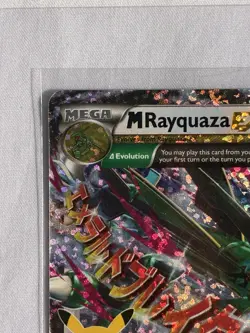 Pokemon TCG M Rayquaza EX 76/108 Celebrations Classic Collection NM Condition - Image 2