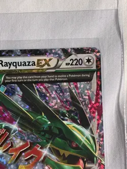 Pokemon TCG M Rayquaza EX 76/108 Celebrations Classic Collection NM Condition - Image 3