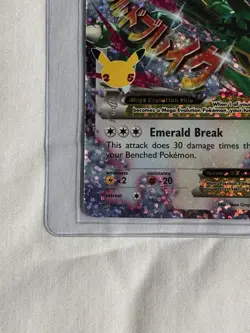 Pokemon TCG M Rayquaza EX 76/108 Celebrations Classic Collection NM Condition - Image 5