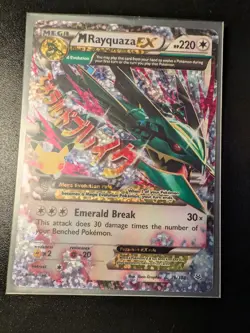 M RAYQUAZA EX 76/108 CELEBRATIONS: CLASSIC COLLECTION POKEMON NM - Image 1