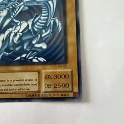 Yu-Gi-Oh! TCG Blue-Eyes White Dragon Kaiba Monster KA-05 ATK 3000 DEF 2500 - Image 5