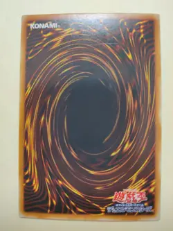 Horus the Black Flame Dragon LV8 MC1-JP001 Secret Rare Japanese LP - Image 5