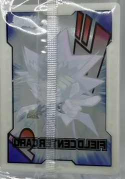 Yu-Gi-Oh! - Chibi Yami Yugi Field Center - Battles of Legend Glorious Gallery - Image 2