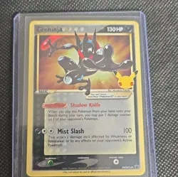 Greninja Star SWSH144 Sword & Shield Promo Holo Pokemon TCG Card English 130 HP - Image 1