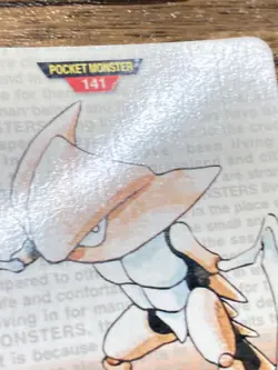 Pokemon Carddass Card Kabutops No.141 Bandai Pocket Monsters Red ver. 1996 - Image 5