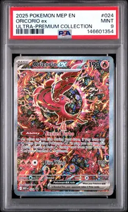 PSA 9 024 MEP EN ORICORIO ex Phantasmal Flames UPC Promo Pokemon Card MINT - Image 1