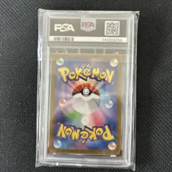 Pokemon Card Hiroshima Pikachu Promo 261/SV-P PSA 10 - Image 2