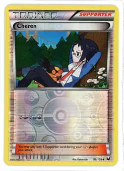 Cheren Reverse Holo 91/108 Dark Explorers Pokemon Card - Image 1