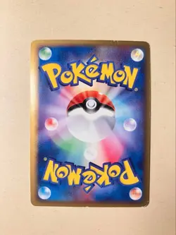 Ho-Oh Ex 030/Play 4Th Period Players Kit Card Kira Rare - Image 3