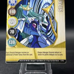 Sirenoid 12/48c BA255-GA-SM-GBL Gold Gate Bakugan Battle Brawlers Card - Image 5