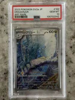 Pokemon 2023 Sv2a Card 151 Dragonair #182 Art Rare Holo Japanese PSA 10 - Image 1