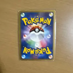 Pokemon Card Waveguide Lucario Ex Master Kit 006/012 - Image 2