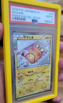 Dedenne PSA 10 Pokekyun 2016 Japanese Pokemon Card 012/032 1st Edition Holo - Image 1