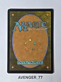 Magic Gathering MTG #0354 The Eternity Elevator Extended Art Edge of Eternities - Image 2