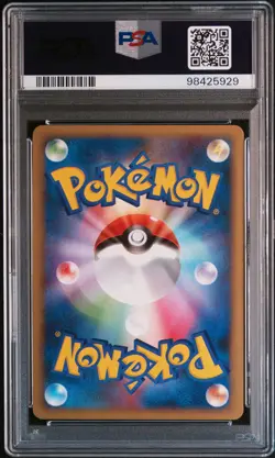 2010 POKEMON JPN REVIVING LEGENDS 1ST ED #058 EEVEE PSA 10 - Image 2