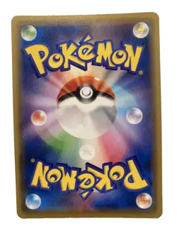 Pokemon Holo Water Energy Card Japanese Near Mint Card - Image 2